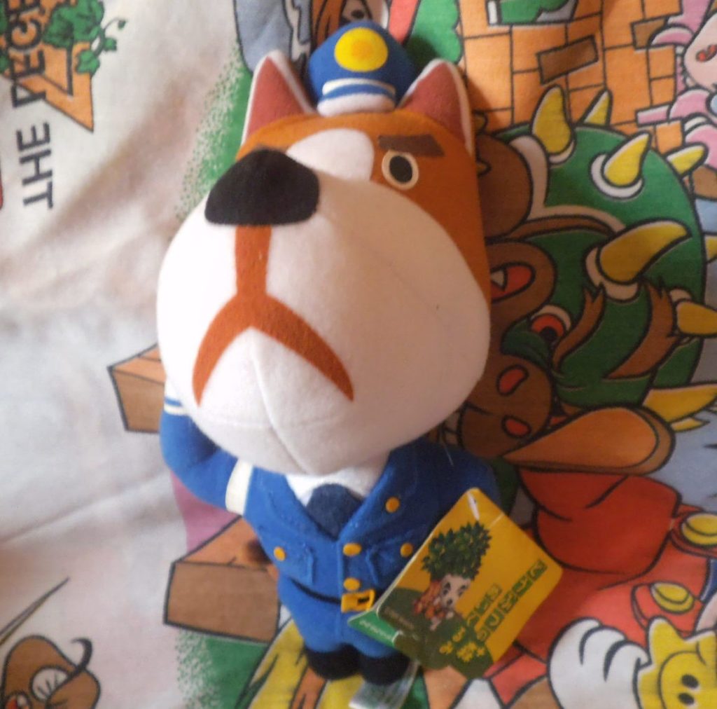 animal crossing plush 2001