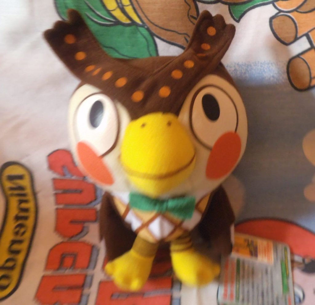 blathers plush