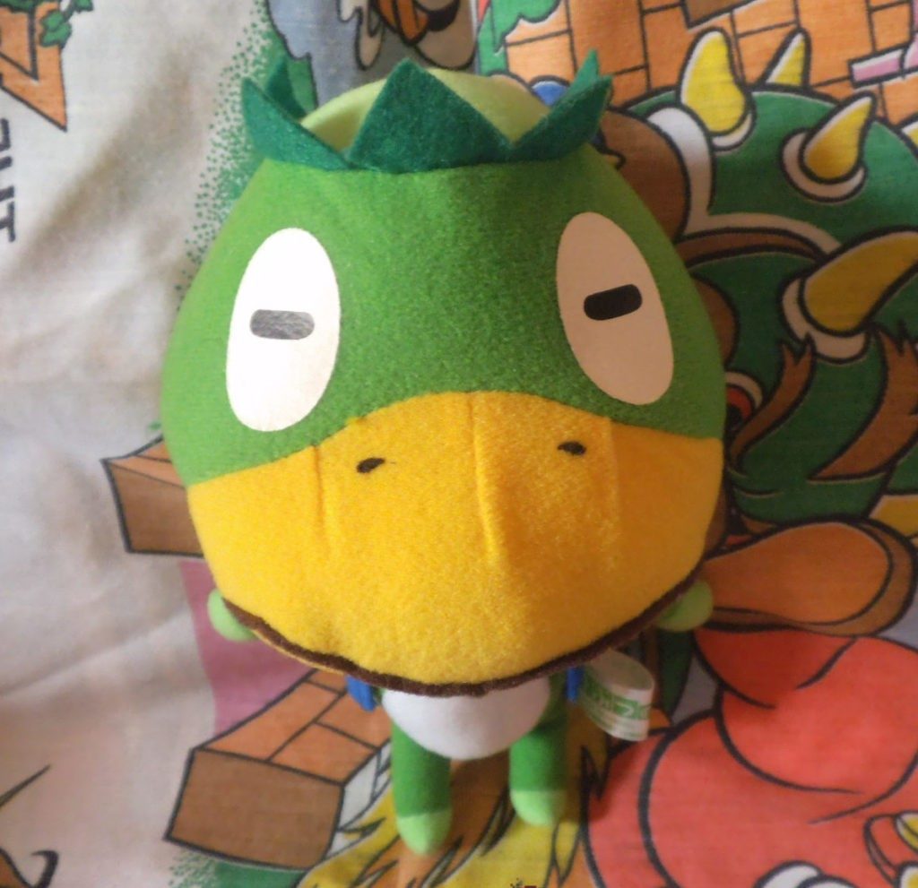 animal crossing 2001 plush