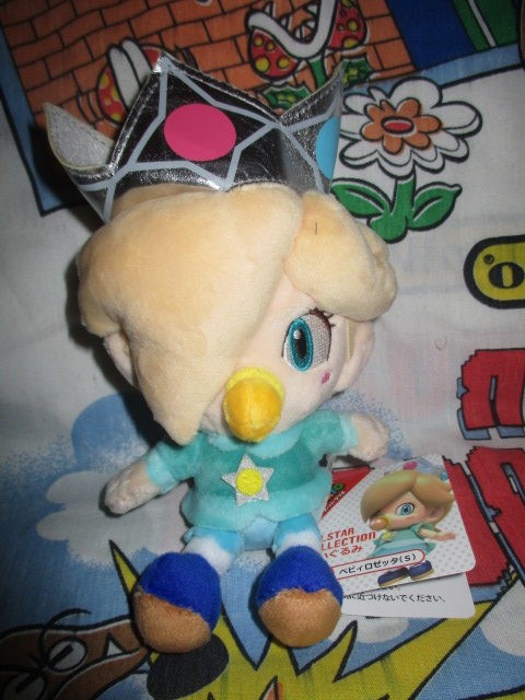 baby rosalina plush