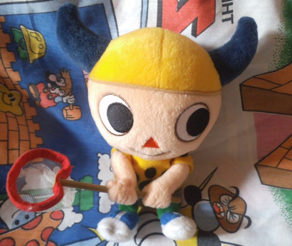 animal crossing 2001 plush