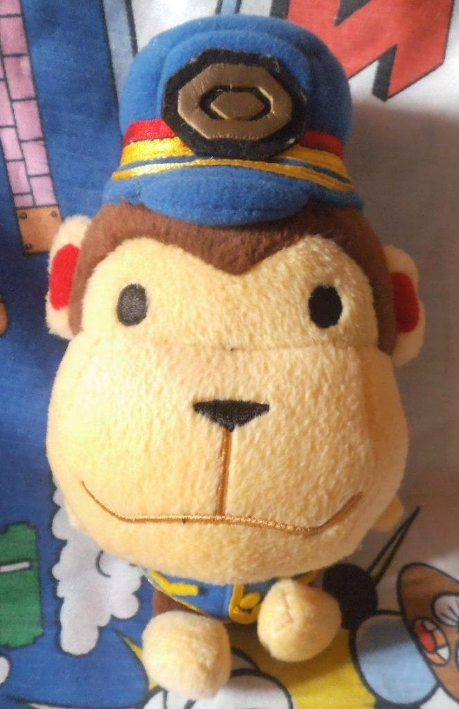 animal crossing plush 2001