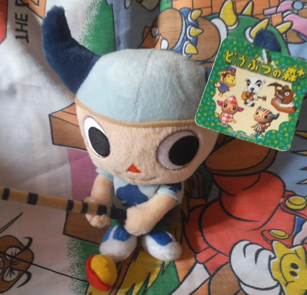 animal crossing plush 2001