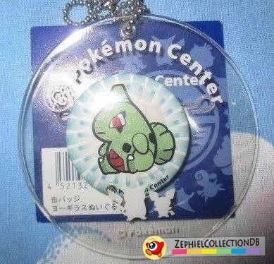 Pokemon Larvitar PlushPlush Can Badge