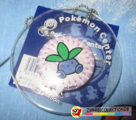 Pokemon Oddish PlushPlush Can Badge