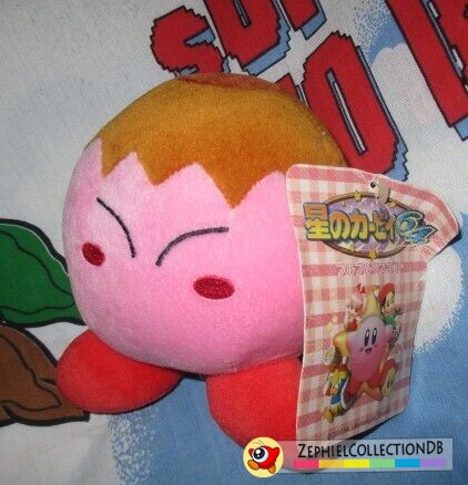 Kirby 64 Volcano Kirby Plush