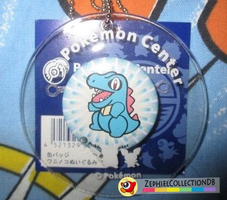 Pokemon Totodile PlushPlush Can Badge