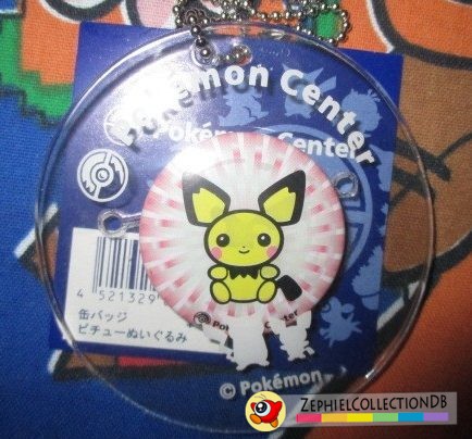 Pokemon Pichu PlushPlush Can Badge