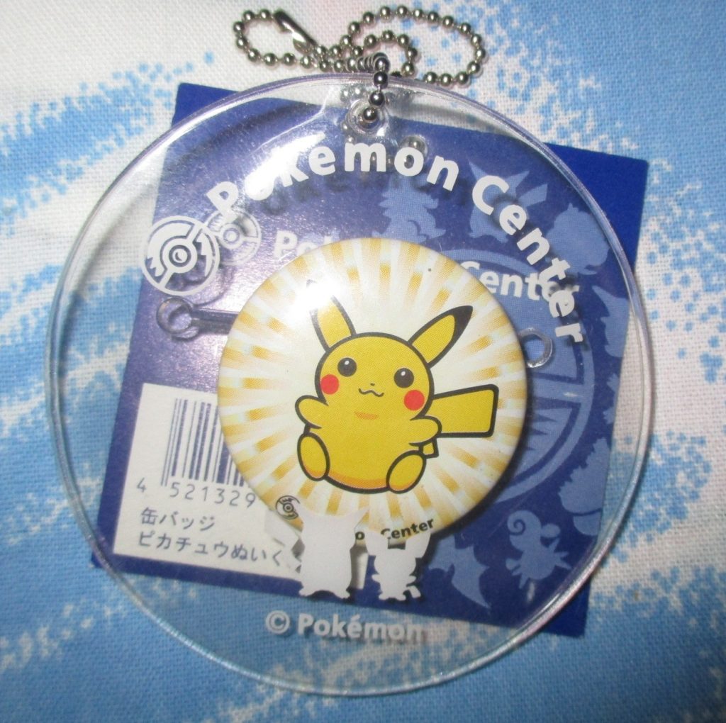 Pokemon Pikachu PlushPlush Can Badge