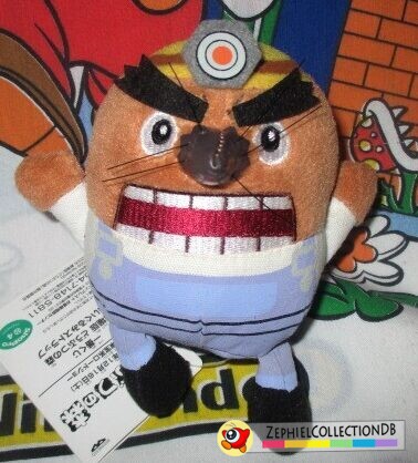 Animal Crossing Ichiban Kuji Mr. Resetti Plush Strap