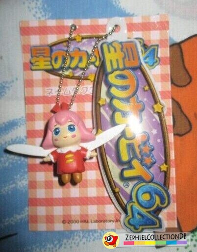 Kirby 64 Ribbon Keychain