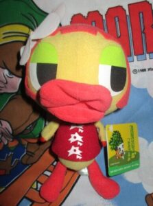 animal crossing 2001 plush