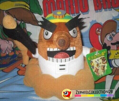 Animal Crossing Mr. Resetti Plush