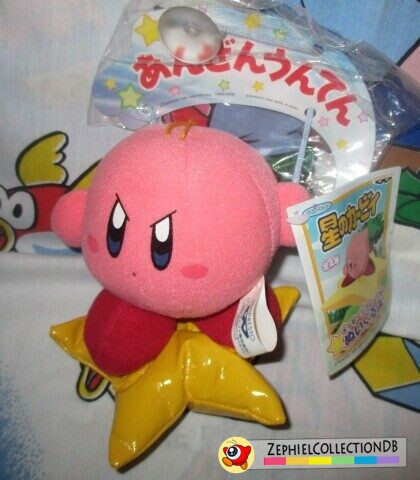 Warp Star Kirby Plush (Anime)