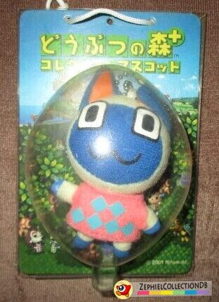 Animal Crossing Mitzi Plush Keychain