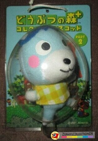 Animal Crossing Bluebear Plush Keychain