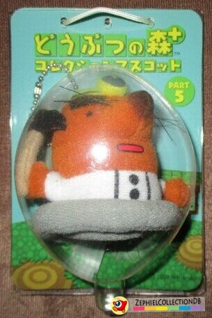 Animal Crossing Mr. Resetti Plush Keychain